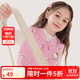 Hello Kitty女童马甲儿童背心棉春装保暖2025新款洋气针织马夹秋季外穿童装 深粉碎花513057 150 CM适合145-155