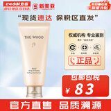 后（The history of Whoo） 洗面奶180ml泡沫洁面乳女男氨基酸洁颜膏深层清洁去角质去痘黑头 后拱辰享净澈洗面奶新款 180ml