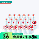 屈臣氏（Watsons）饮用水 多种包装随机发 儿童款200毫升*12
