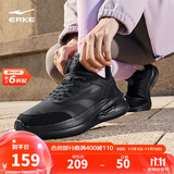 鸿星尔克运动鞋秋冬加绒跑鞋女鞋凌跃2.0防滑耐磨跑步鞋52124421136