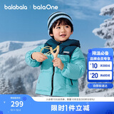 巴拉巴拉童装儿童羽绒服男童女童加厚外套冬季2025新款亲子装208425107216