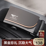 七匹狼皮腰带男士头层牛皮礼盒实用送男友老公纪念日生日礼物送父亲