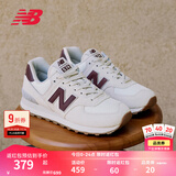 NEW BALANCE NB574官方休闲鞋女鞋复古舒适秋冬透气网鞋轻便百搭潮流运动鞋 米白色 WL574RCF 36.5 (脚长23cm)尺码详询客服