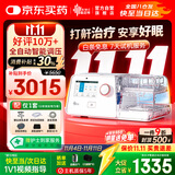 瑞迈特呼吸机治疗睡眠暂停综合打鼾症家医用无创止呼噜憋气双水平G3B20A