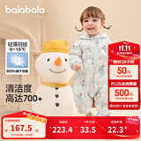 巴拉巴拉童装婴儿连体羽绒服轻薄羽绒服宝宝衣服冬装抱衣爬服男童女童 白蓝色调00318 90cm