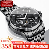 冠琴（GUANQIN）瑞士认证手表男士全自动机械表镂空飞轮防水男表圣诞礼物送男友 大师版-全黑黑面