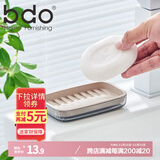bdo家用肥皂盒皂盒架子双层沥水免打孔卫生间收纳香皂盒皂碟大号高档