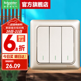 施耐德开关插座面板 睿意系列金色  开关 10A一开单联 三开双控
