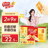 雀巢（Nestle）脆脆鲨威化夹心饼干休闲零食桂花龙井茶味24条446.4g 早餐下午茶