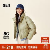 森马（Semir）羽绒服女短款立领小个子优雅温柔2024冬宽松仿皮外套107824113005