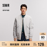 森马棉服男防水防油防污防风冬装厚飞行员棒球领夹克109724112101