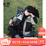 左西儿童冲锋服外套男童秋装2025新款男孩三合一户外服 卡其色 130