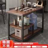 卓博茶几桌边桌沙发边几茶桌茶水柜茶台桌子CJ07胡桃色滑轮款