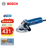 博世（BOSCH） GWS 900系列 900W磨光机角磨机切割机打磨机 GWS 900-125