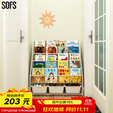 SOFS儿童书架绘本架简易落地宝宝小书柜铁艺幼儿置物架书本玩具收纳架 【推荐】XL码(5+1)层 3盒