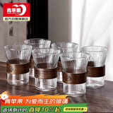 青苹果防烫玻璃杯330ml6只 新中式竖纹家用耐高温泡茶杯喝水杯客厅待客