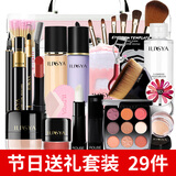 ILISYA【生日礼物28件】柔色彩妆套装化妆品全套初学者美妆粉色化妆箱