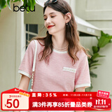 百图betu女装夏新款T恤法式小香风温柔甜美圆领短袖T恤女2305T24 粉红 L
