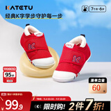 卡特兔宝宝学步鞋婴儿棉鞋秋冬童鞋加绒软底机能鞋男女宝室内二棉鞋子 红色-网眼 27 内长16.5cm 脚长15.6-16.2