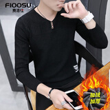 费洛仕春秋季新款男士V领薄款针织衫韩版潮修身长袖打底衫毛衣男秋衣 加绒979黑色SS XL