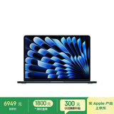 Apple/苹果AI笔记本/2025款MacBook Air13英寸M4 (10+10核) 16G 256G午夜色电脑Z1CX0002X