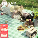 TANXIANZHE探险者野餐垫户外加厚便携防潮垫耐磨牛津布大尺寸帐篷垫子沙滩垫