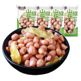 香之渝泡椒花生小包装水煮花生米散装充饥小零食小吃 泡椒花生1000g