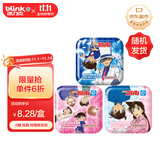 冰力克（Blink） 名侦探柯南 荔枝白茶味薄荷糖 15g 无糖 清新口气 解馋儿童零食