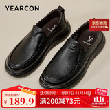 意尔康男鞋秋季羊皮舒适一脚蹬皮鞋男软面套脚商务休闲鞋 59171W黑色 40