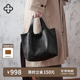CASSILE明星同款卡思乐女包托特包植鞣羊皮大容量轻奢复古单肩包生日礼物
