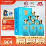 天佑德 海拔昆仑山 52度 清香型 白酒500ml*6瓶 整箱装【热门商品】