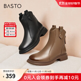 百思图冬商场同款加绒软羊皮靴马丁靴短靴女瘦瘦靴棉鞋GD002DD3 棕色 35