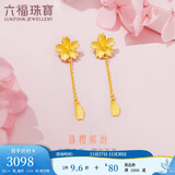 六福珠宝足金樱花黄金耳钉耳坠女款耳饰 计价 L07TBGE0004 约2.40克