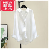 东方鸭外穿垂感纯棉衬衫女24春夏韩版宽松休闲薄款衬衣长袖防晒上衣 白色 XL 【115-130斤】