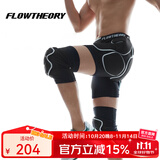Flow Theory滑雪防摔护具男女通用内穿专业滑轮户外运动护具护臀护膝套装