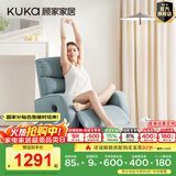 顾家家居（KUKA）现代简约科技布单人沙发布艺功能单椅太空舱沙发A025 蓝灰单人位手动