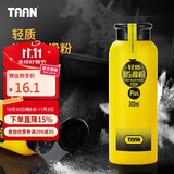 TAAN泰昂镁粉轻质防滑粉运动羽毛球单杠引体向上滑石粉止滑粉300ml