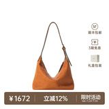 裘真【明星同款】植鞣胎牛皮腋下经典hobo包通勤真皮女包 焦糖色-小号(胎牛皮版) 小包/大包