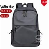 Walker Shop【2025年新款】双肩包男书包大容量防泼水商务电脑旅行背包男 雅灰色【礼盒装/京仓发货/次日达】 皮膜升级版30cm*45cm*15cm