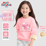 MARK FAIRWHALE马克华菲童装卫衣冬季男女童加绒加厚2025新款卡通休闲运动裤子 M小熊爱心粉色 140