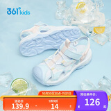 361°儿童凉鞋2025夏季男女童3-12岁透气防撞包头沙滩凉鞋 蓝 33