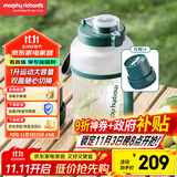 摩飞电器（Morphyrichards）榨汁机网红榨汁桶  便携式运动榨汁杯 无线充电果汁杯随行杯10杯续航40秒鲜榨1L容量 MR9802翡冷绿