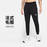 耐克NIKE男运动裤 针织束脚休闲裤 休闲舒适CZ6380-010黑L