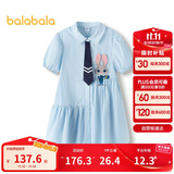 巴拉巴拉女童裙子儿童连衣裙2025夏条纹衬衫裙子208225111047