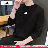 阿迪达斯 （adidas）卫衣男 2025秋季新款运动服舒适休闲上衣时尚圆领长袖套头衫男 黑色/毛圈舒适/主推款 XL