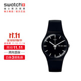 斯沃琪（Swatch）瑞士手表 原创系列 炫酷纯黑2.0 考试表夜光石英表SO29B704