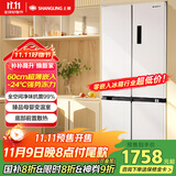 上菱510升 零嵌入式四开门冰箱十字门嵌入式超薄家用变频一级能效大容量底部散热国家补贴BQE510PWFL