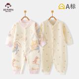班杰威尔婴儿衣服秋冬季夹棉连体衣宝宝保暖哈衣爬服（欢乐天空+小花）
