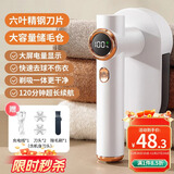 LYNN毛球修剪器去毛球器衣服起球打除吸刮剃毛球器大容量储毛仓粘毛器
