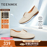天美意女鞋子软底英伦乐福鞋平底小皮鞋女通勤一脚蹬复古单鞋2025秋新款 米白 38